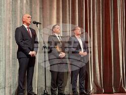 Снимка: Община Стара Загора 