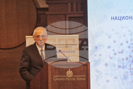 Национален симпозиум „Невроофталмология - теория и практика“