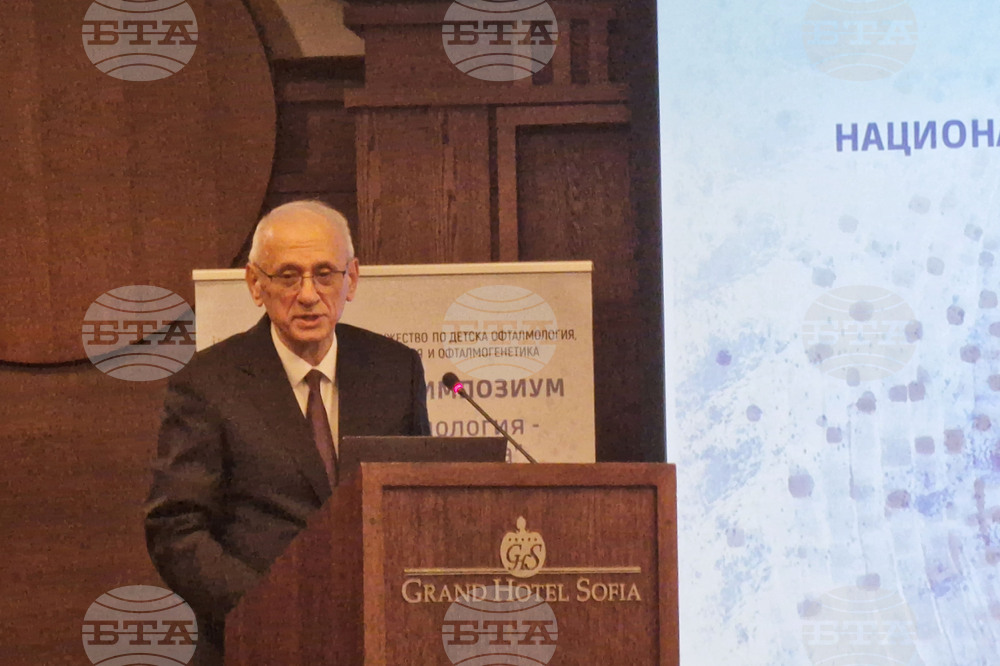 Национален симпозиум „Невроофталмология - теория и практика“