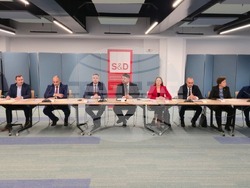 Снимка: Коалиция „БСП – Обединена левица“ 