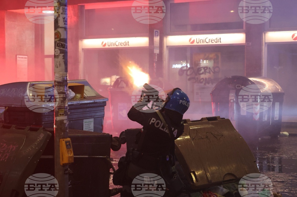 Italy Israel Protest Basketball