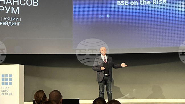 Изпълнителният директор на Българската фондова борса подчерта необходимостта от държавна стратегия за развитие на капиталовия пазар