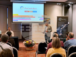 Боровец - Браншова камара на дървообработващата и мебелната промишленост - конференция