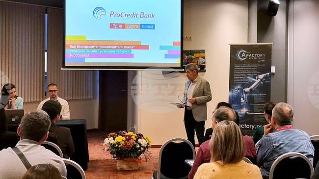 Сред водещите начини за навлизане на чуждестранния пазар за мебелния бранш е така нареченият "топъл контакт", посочиха фирми на форум на БКДМП