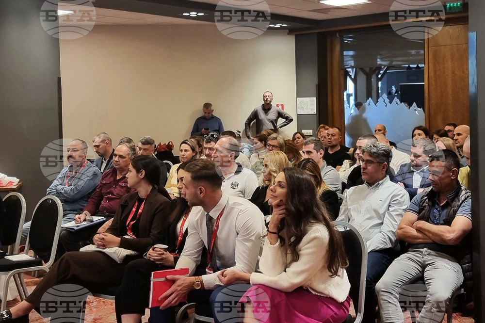 Боровец - Браншова камара на дървообработващата и мебелната промишленост - конференция