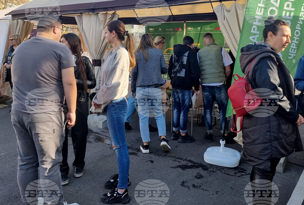 Варна - университети - изложение