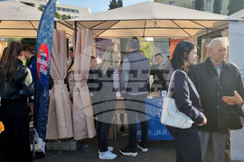 Варна - университети - изложение