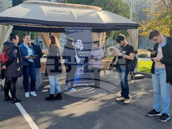 Варна - университети - изложение