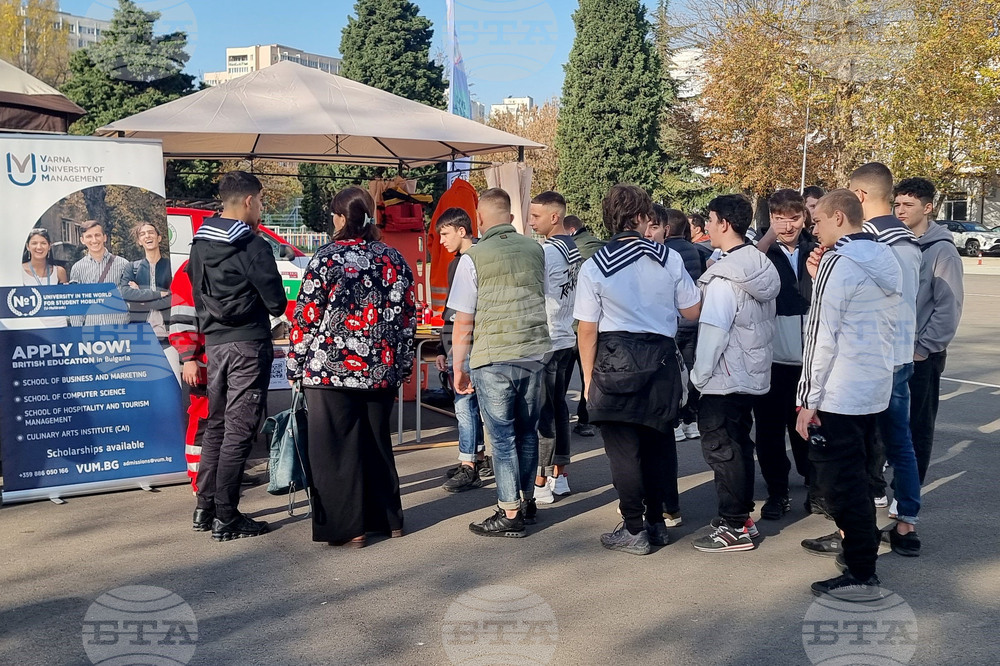 Варна - университети - изложение