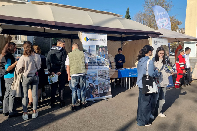 Варна - университети - изложение