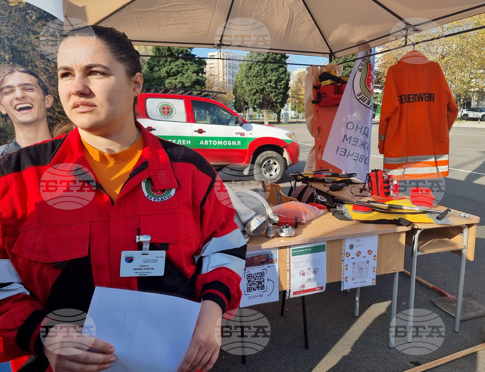 Варна - университети - изложение - Миглена Неделчева