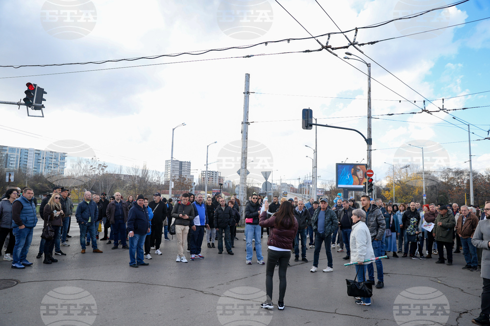 Протест - разширяване на зоните и повишаване на цените - жива верига