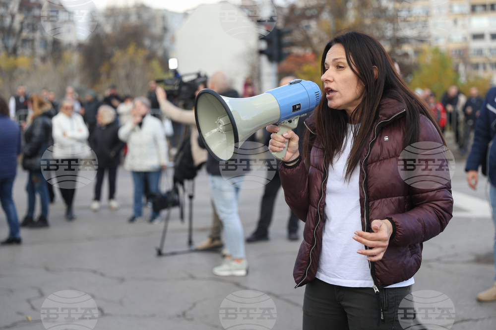 Протест - разширяване на зоните и повишаване на цените - жива верига