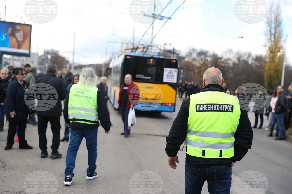 Протест - разширяване на зоните и повишаване на цените - жива верига