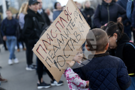 Протест - разширяване на зоните и повишаване на цените - жива верига