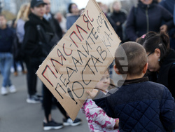 Протест - разширяване на зоните и повишаване на цените - жива верига