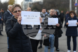 Протест - разширяване на зоните и повишаване на цените - жива верига