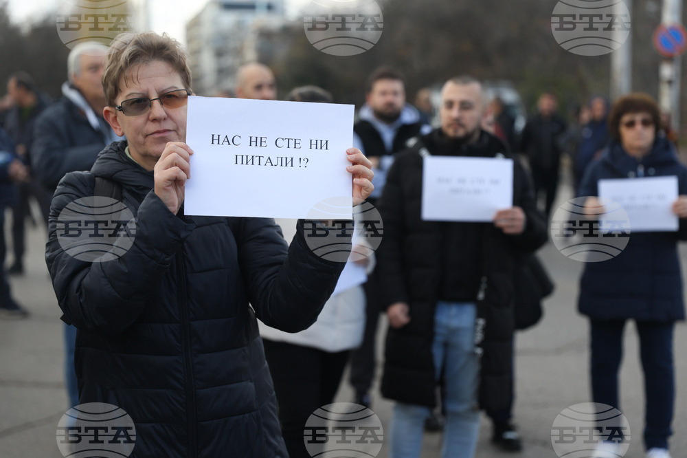 Протест - разширяване на зоните и повишаване на цените - жива верига