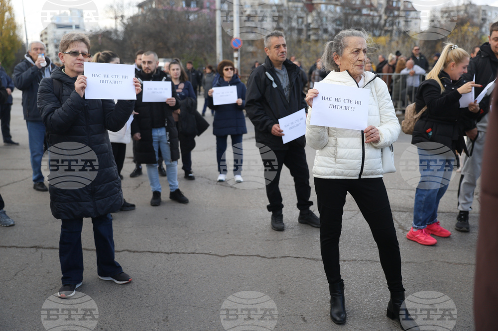 Протест - разширяване на зоните и повишаване на цените - жива верига