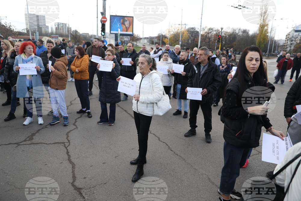 Протест - разширяване на зоните и повишаване на цените - жива верига