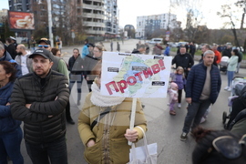 Протест - разширяване на зоните и повишаване на цените - жива верига