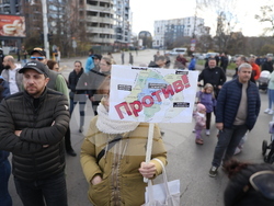 Протест - разширяване на зоните и повишаване на цените - жива верига