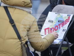 Протест - разширяване на зоните и повишаване на цените - жива верига