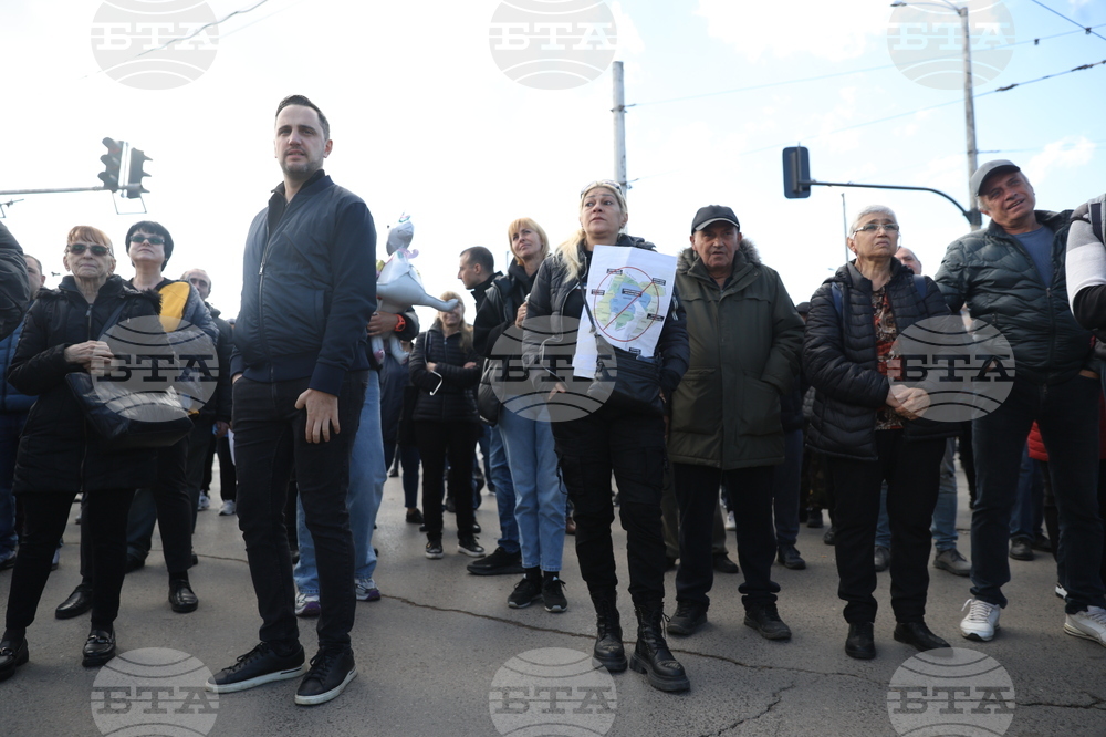 Протест - разширяване на зоните и повишаване на цените - жива верига