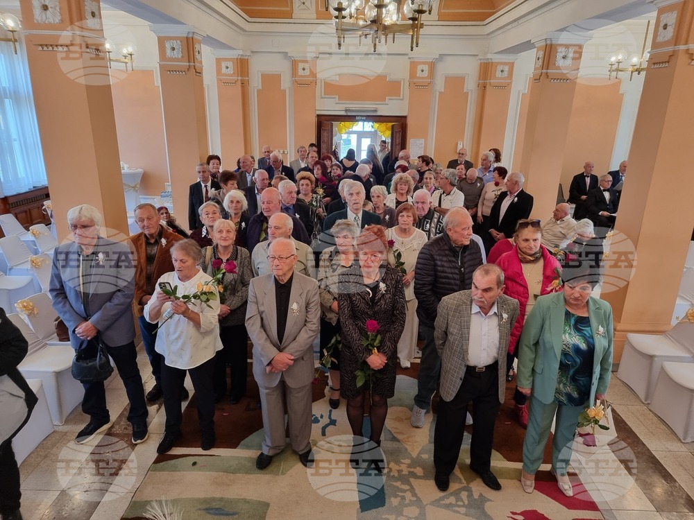 В Кюстендил 44 семейства отпразнуваха своята златна сватба