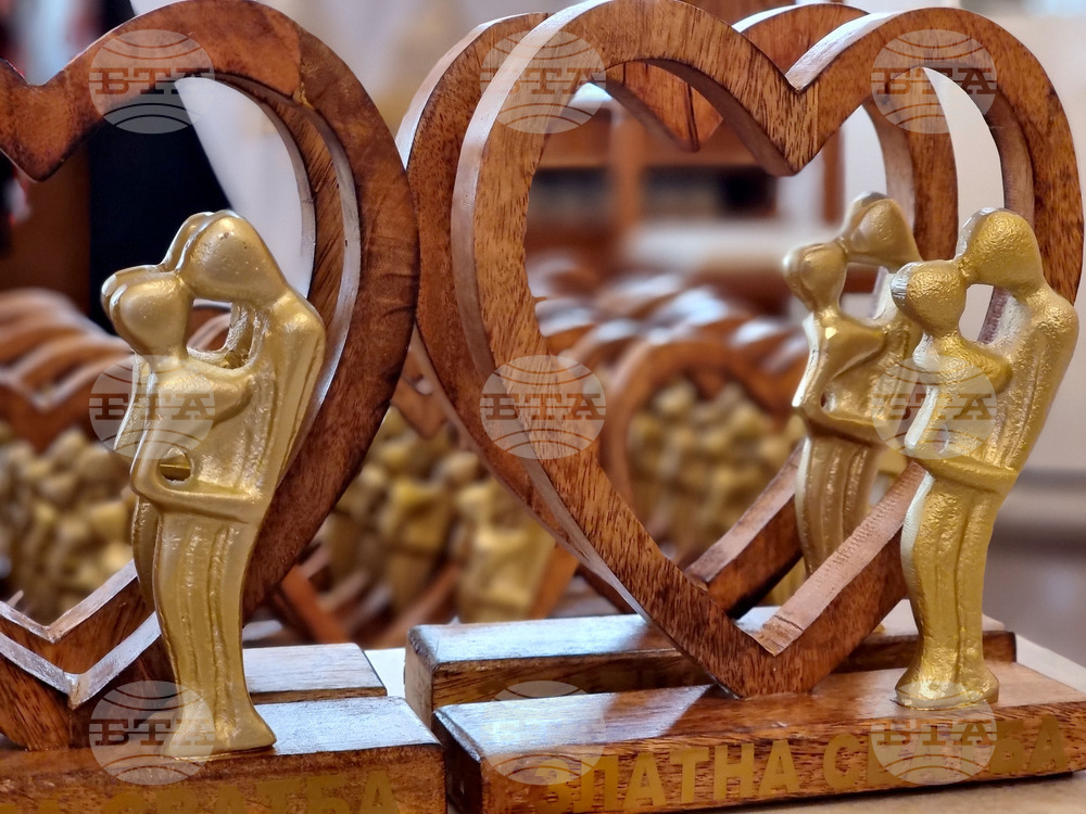 Кюстендил - златна сватба