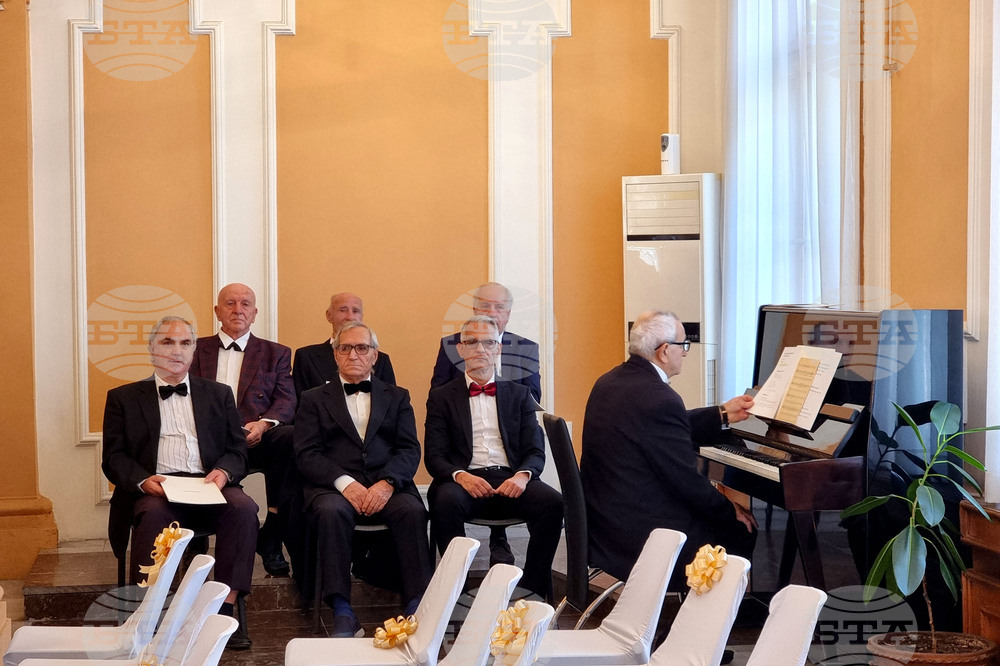 Кюстендил - златна сватба