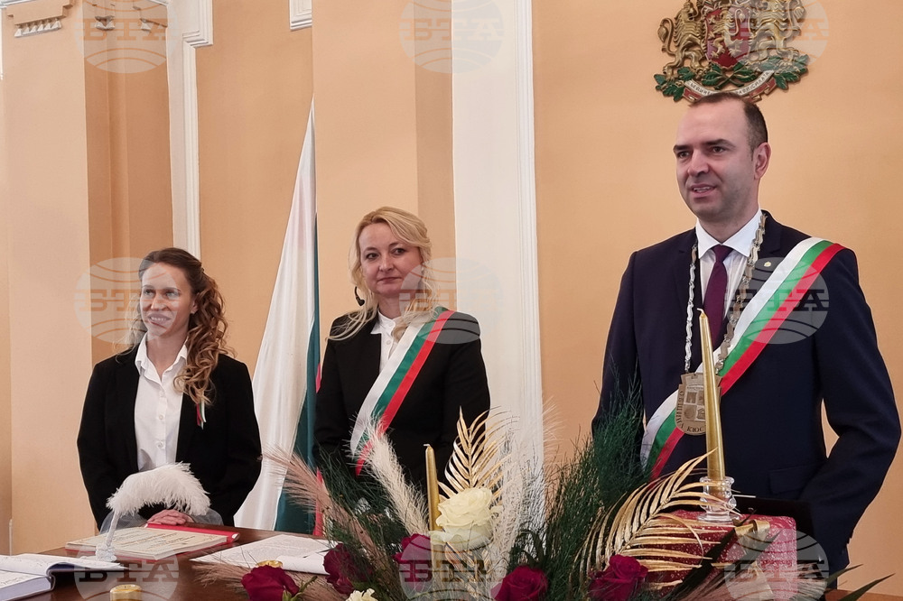 Кюстендил - златна сватба