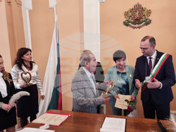 Кюстендил - златна сватба