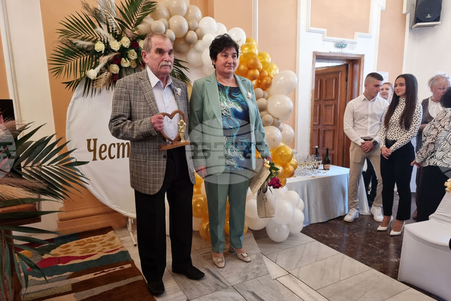 Кюстендил - златна сватба 