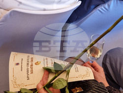 Кюстендил - златна сватба