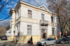 Кюстендил - Обреден дом