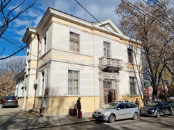 Кюстендил - Обреден дом