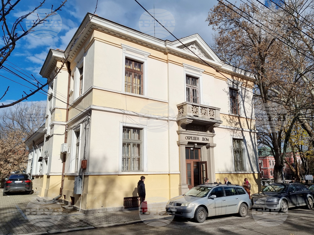 Кюстендил - Обреден дом