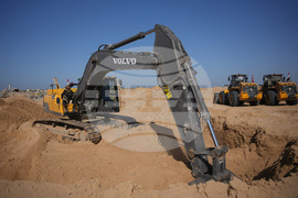 Israel Palestinians Gaza