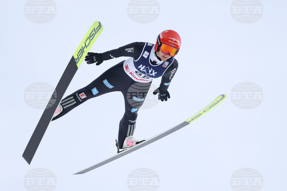 Norway Women's World Cup Ski Jumping