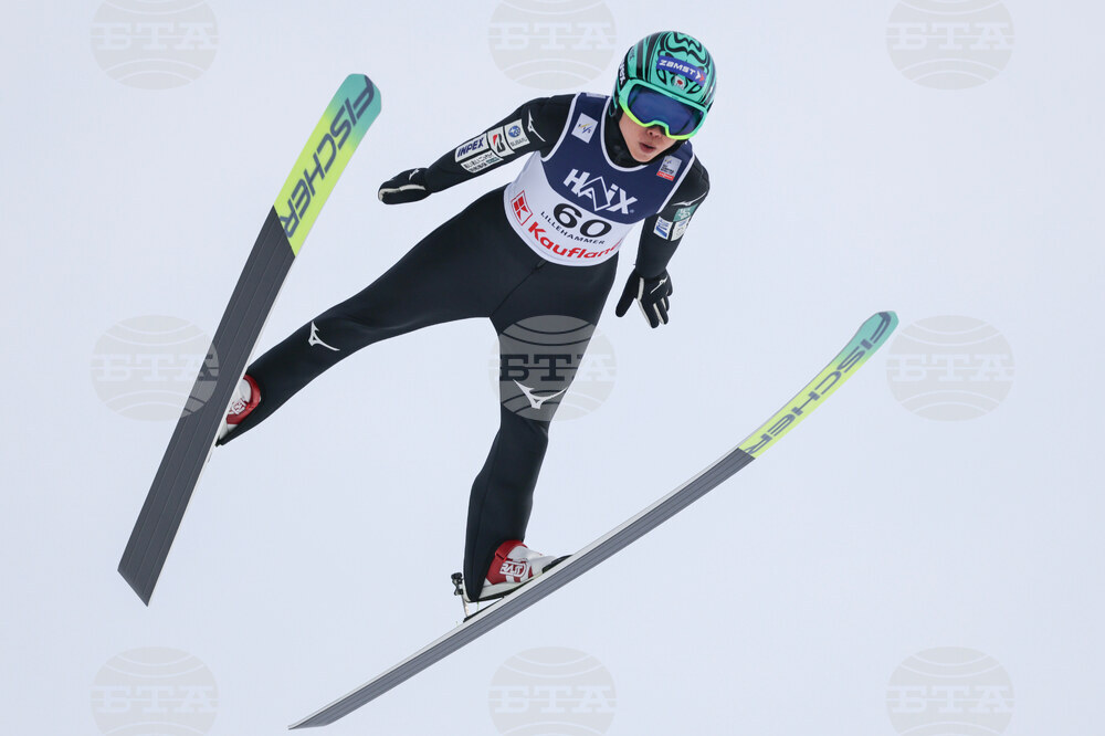 Norway Women's World Cup Ski Jumping