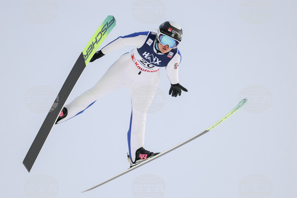Norway Women's World Cup Ski Jumping