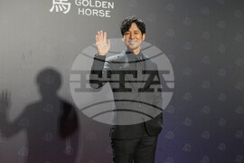 Taiwan Golden Horse Awards