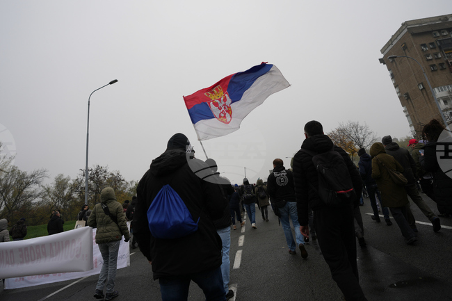 Serbia Protest
