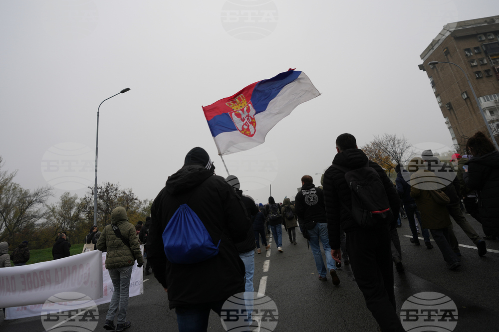 Serbia Protest