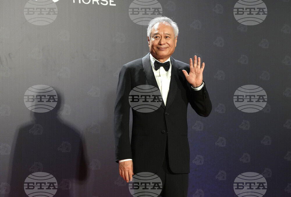 Taiwan Golden Horse Awards