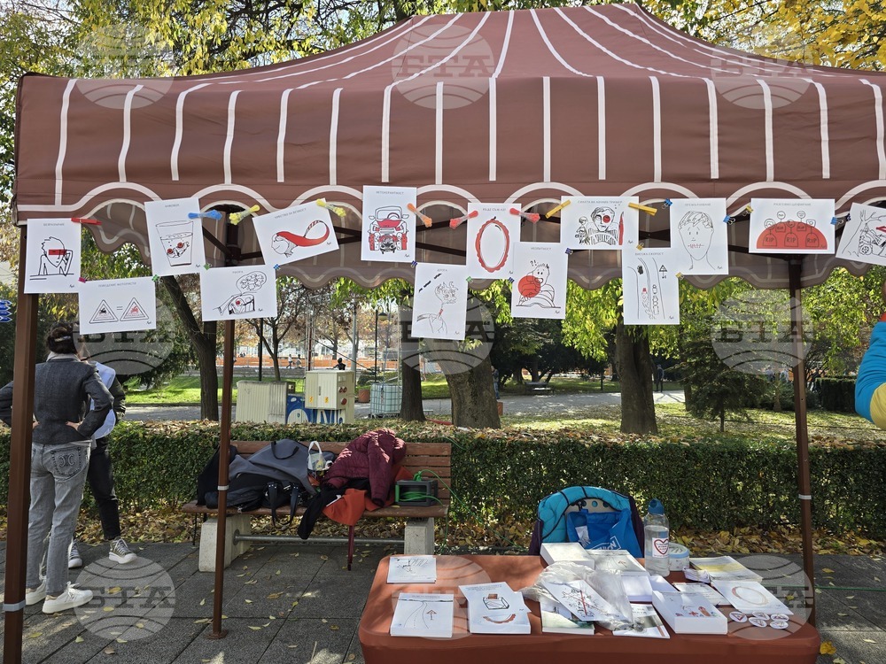 Пловдив - „Шофирай със сърце и разум“ - изложба