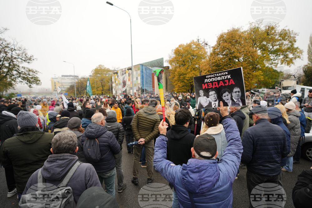 Serbia Protest