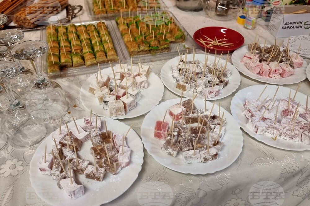 Балчик - Културен център „Двореца“ - „Посоки Турция“