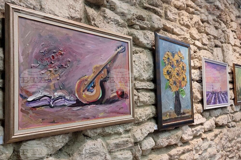 Балчик - Културен център „Двореца“ - „Посоки Турция“